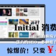 曾字是什么意思